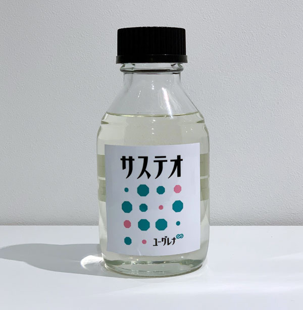 Sasuteo Glass Bottle