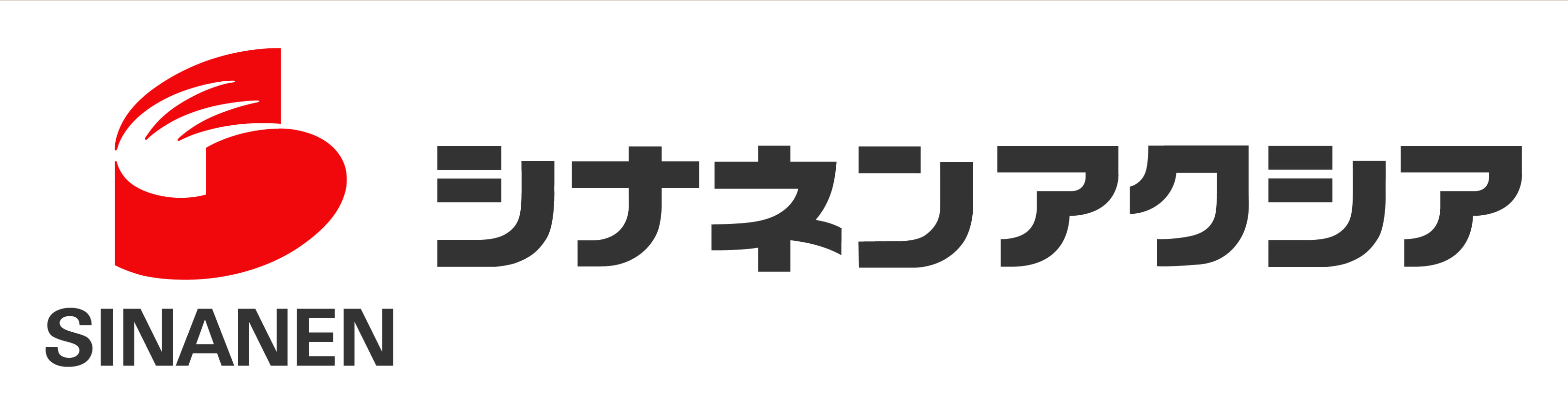 シナネンアクシア株式会社