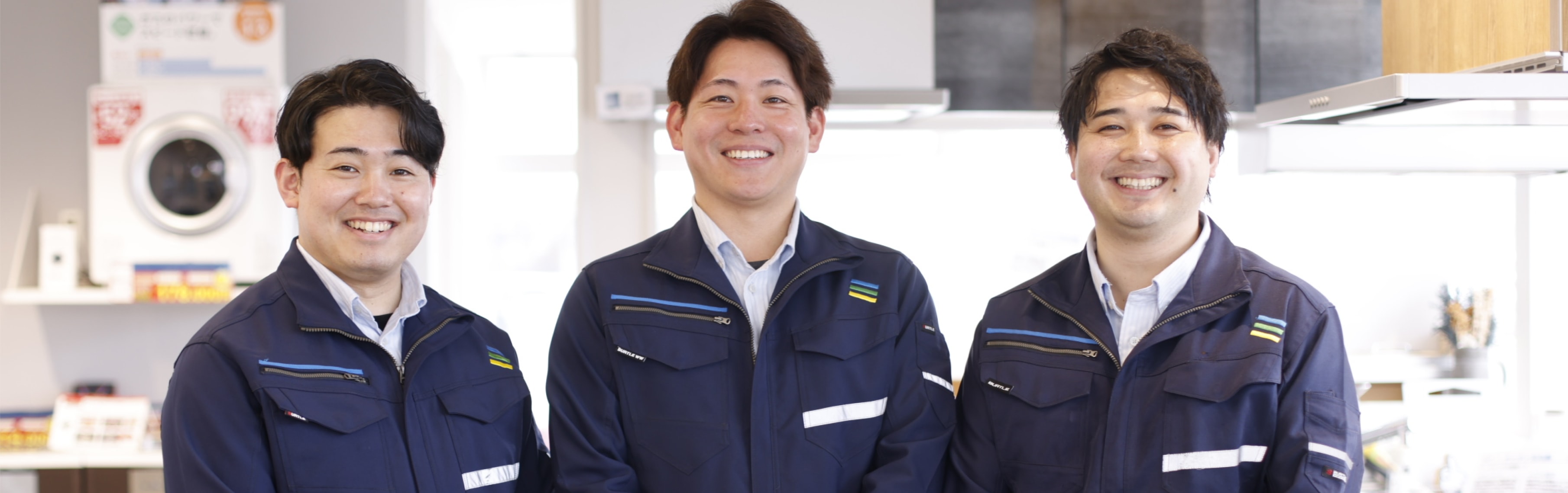 先輩×後輩対談