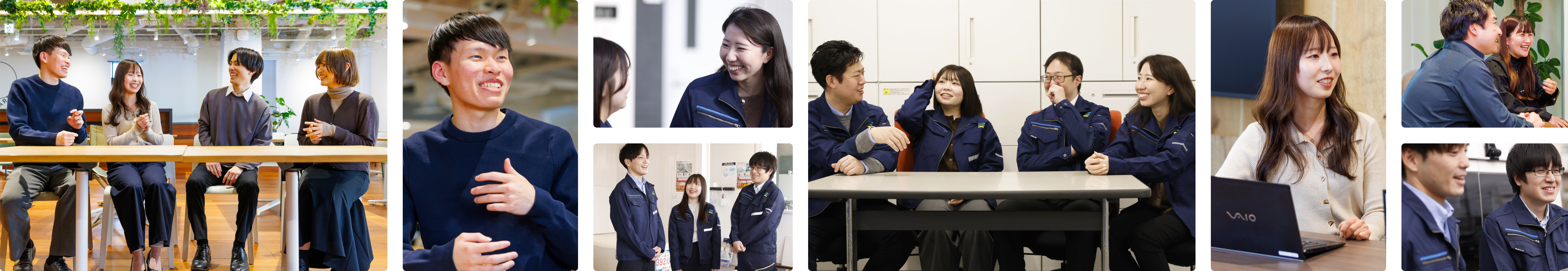 社内イメージ